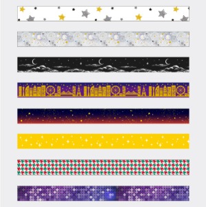 홀로그램(밤하늘별빛,미러볼) 마스킹테이프 패턴 마테 8종