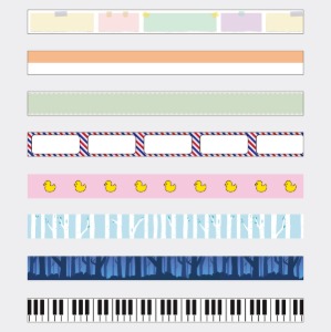 패턴(메모지,숲,피아노건반) 마스킹테이프 패턴 마테 8종